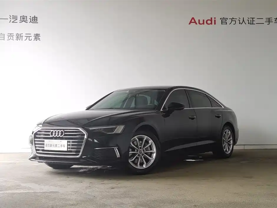 Audi A6L 2021 40 TFSI Luxury Elegance