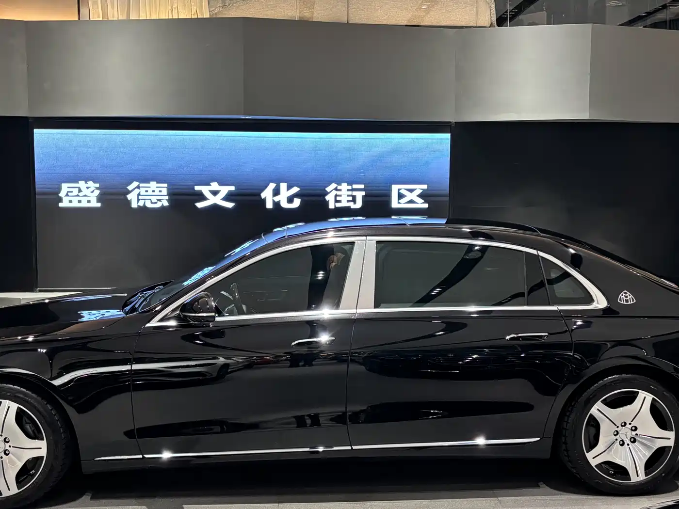 Mercedes-Benz Maybach S-Class 2025 Model S 480 4MATIC фото 3