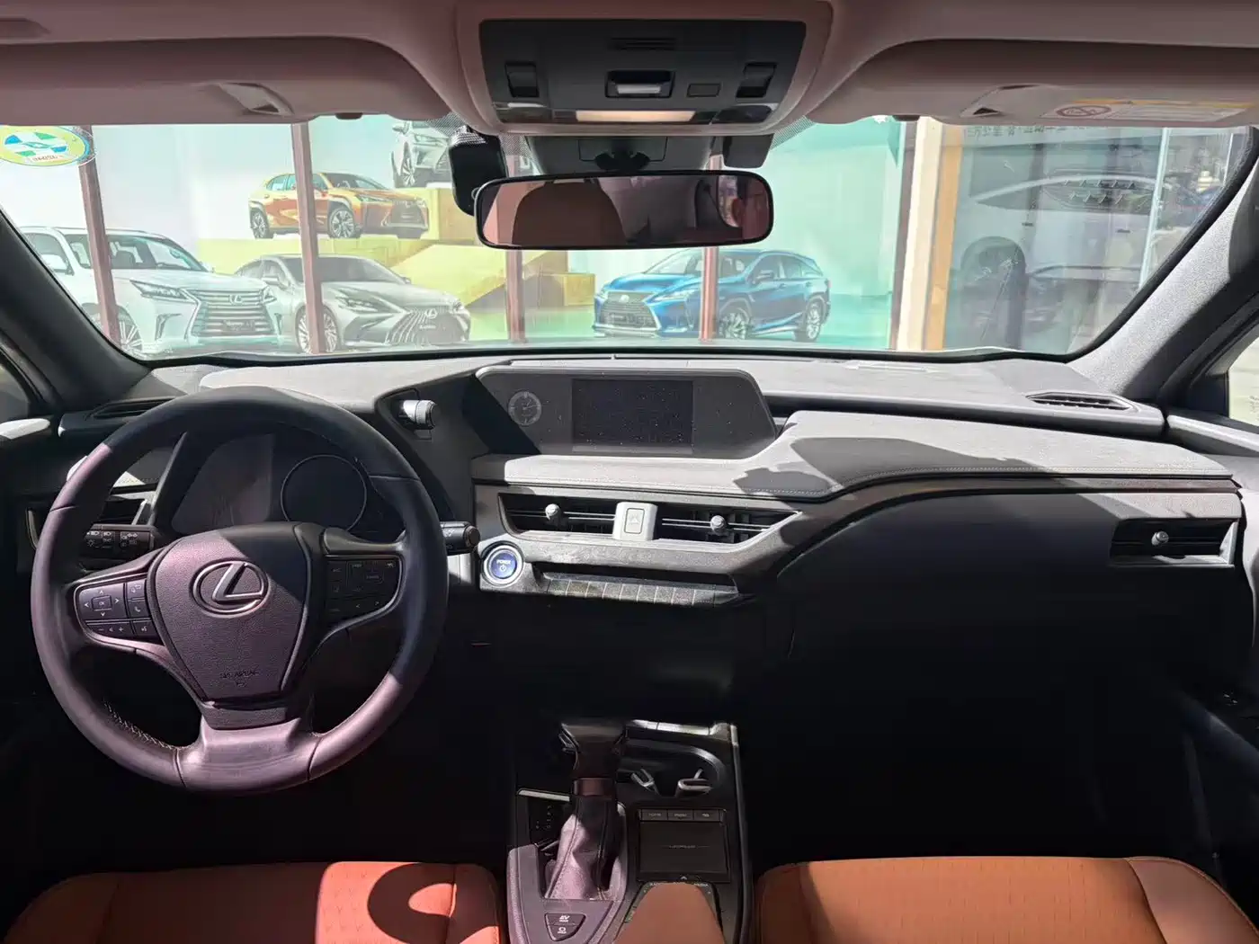 Lexus UX 2021 2020 260h Explore Fun Edition