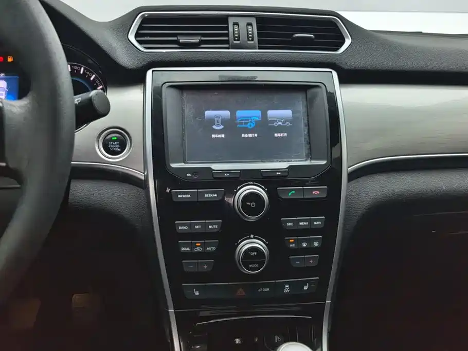 Photo 13 - Haval H2