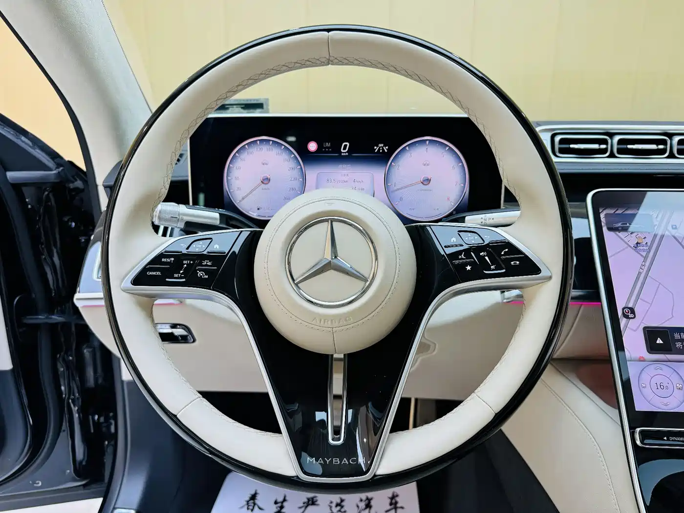 MERCEDES-BENZ MAYBACH S-CLASS