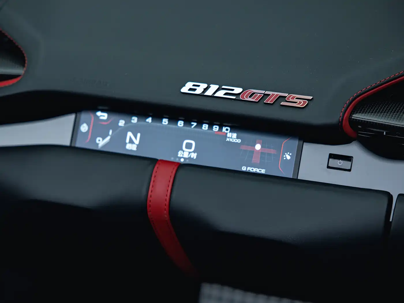 Ferrari 812 2021 2020 6.5L GTS