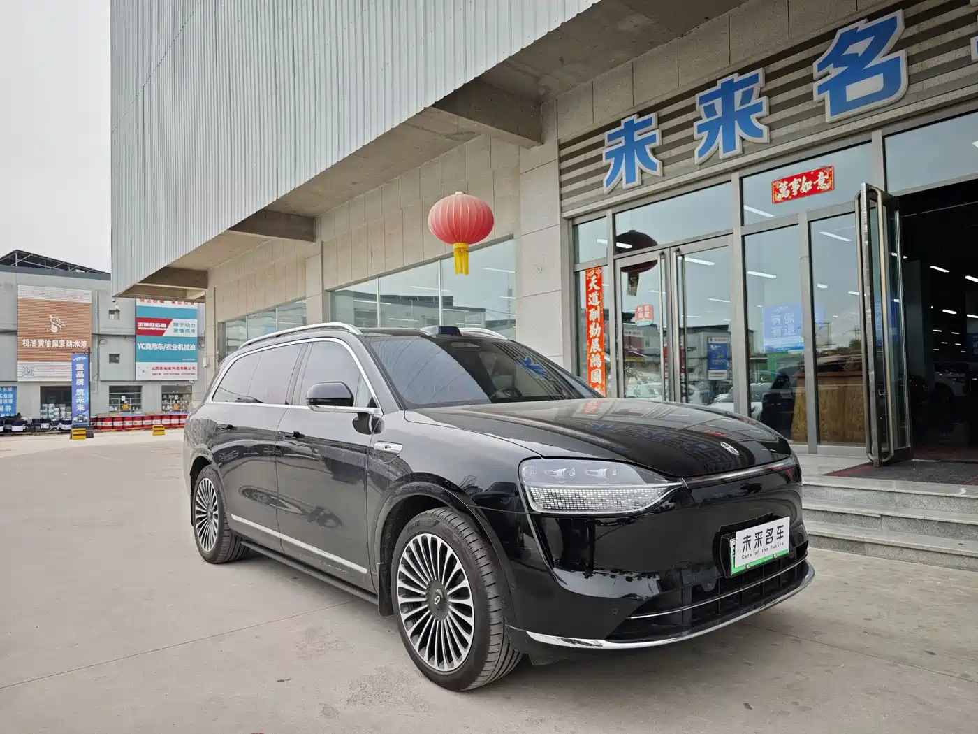 AITO Wenjie AITO M9 2024 Range Extender Ultra 52kWh 6-seater фото 3