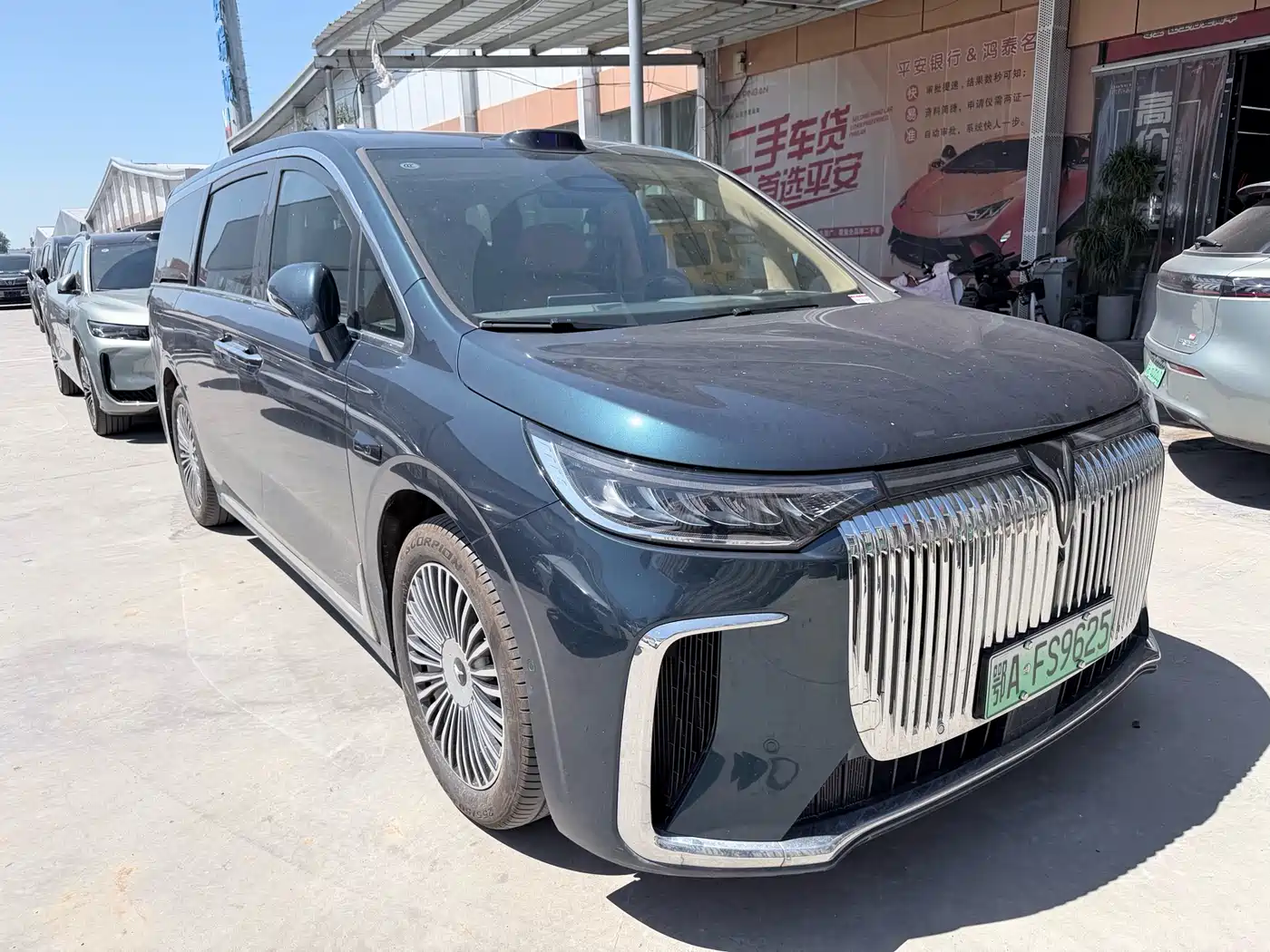 Voyah Auto Voyah Dreamer 2025 Model PHEV 4WD Premium QianKun Edition фото 2