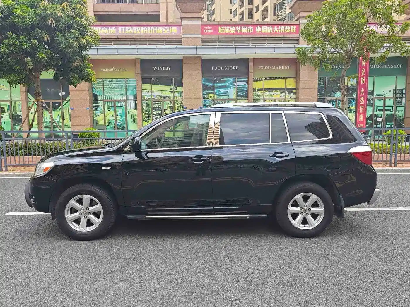 Toyota Highlander 2009 3.5L 4WD 7-seater Elite Edition фото 3