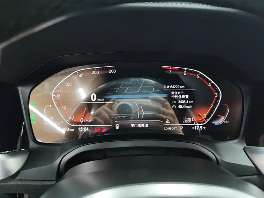 BMW 4 Series 2022 Facelift 425i Convertible M Sport Shadow Edition фото 12