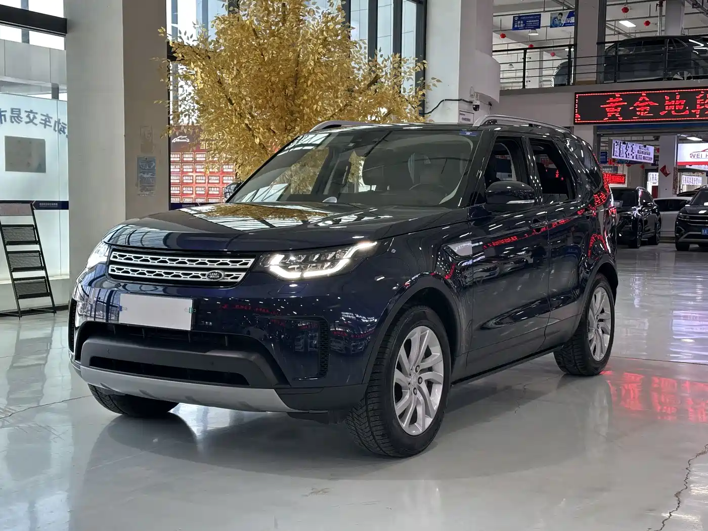 Land Rover Discovery 2017 3.0 SC V6 HSE