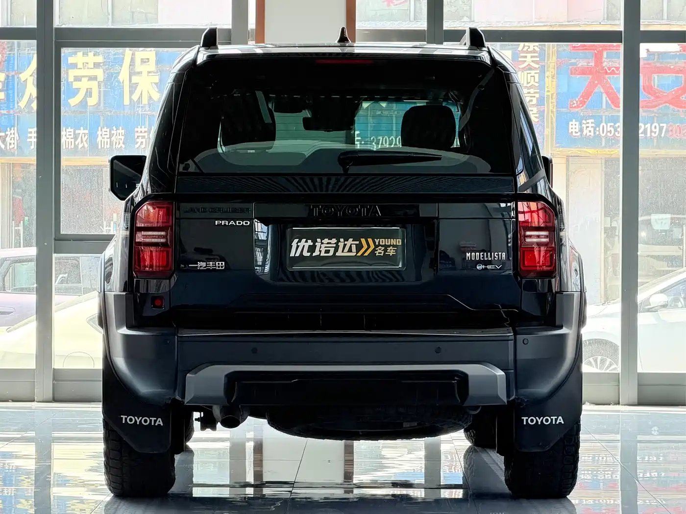 Toyota Prado 2024 Model 2.4T Wild WX Edition 6-Seater фото 4