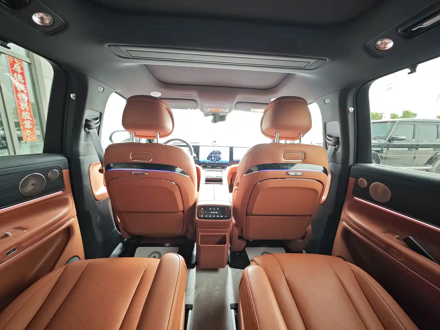 AITO Wenjie AITO M9 2024 Range Extender Ultra 52kWh 6-seater фото 10