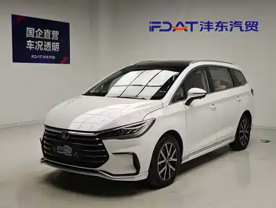 BYD Song MAX