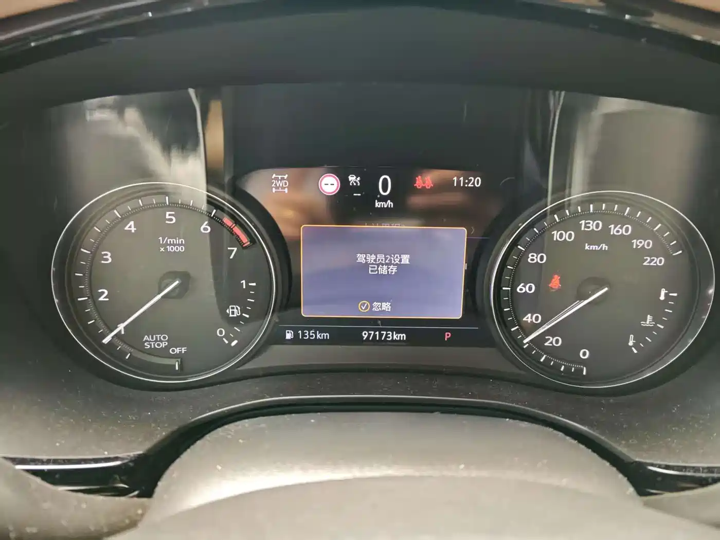 Cadillac XT6 2020 Facelift 28T 6-Seater 4WD Platinum Sport Edition фото 12