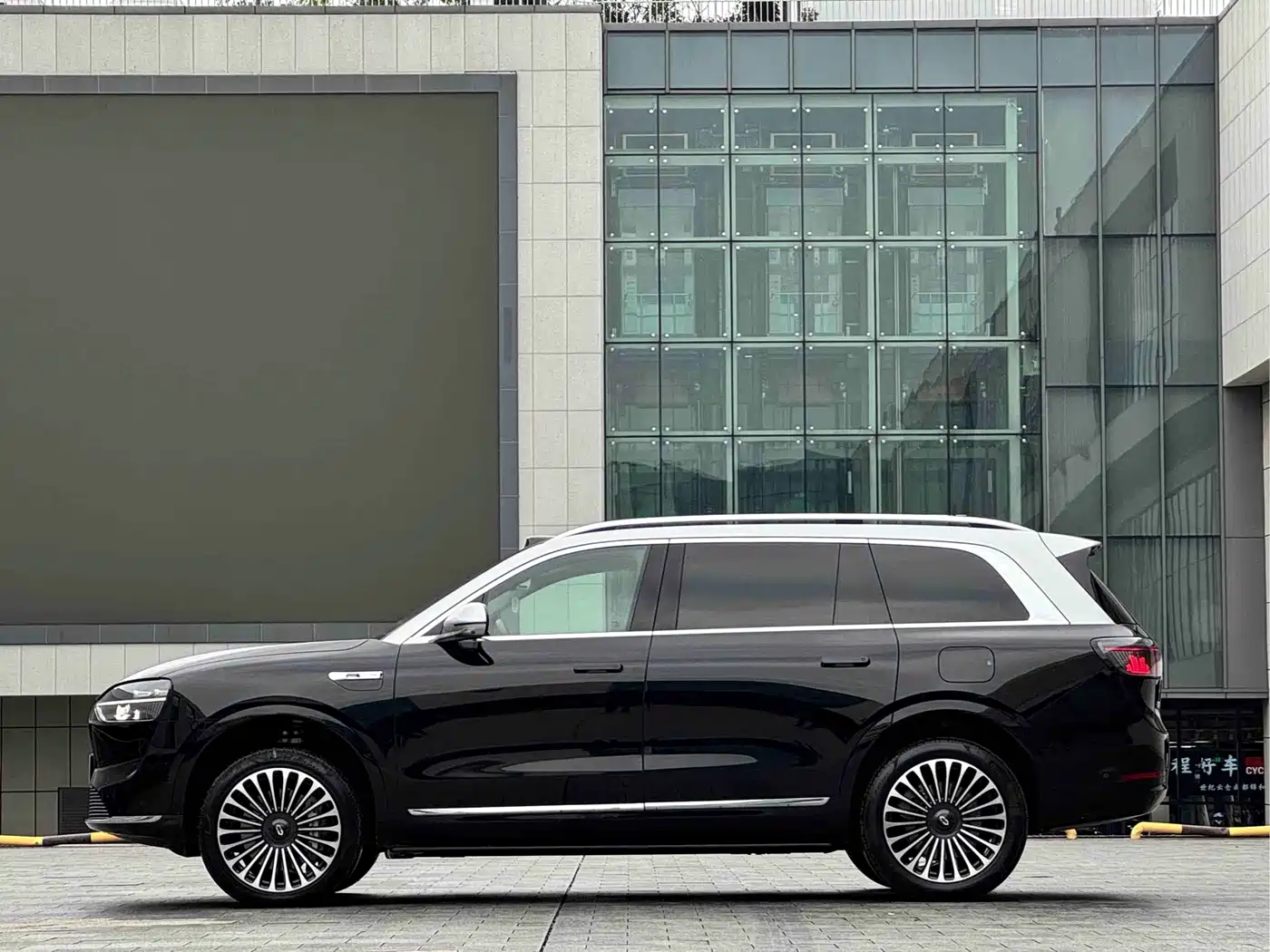 Aito M9 2024 2024 Model Extended Range Ultra Edition 52kWh 5-Seater