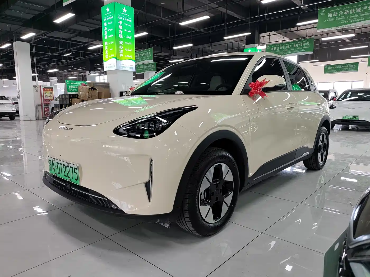 Geely Galaxy Starry Wish 2025 UP 410km Explorer Edition