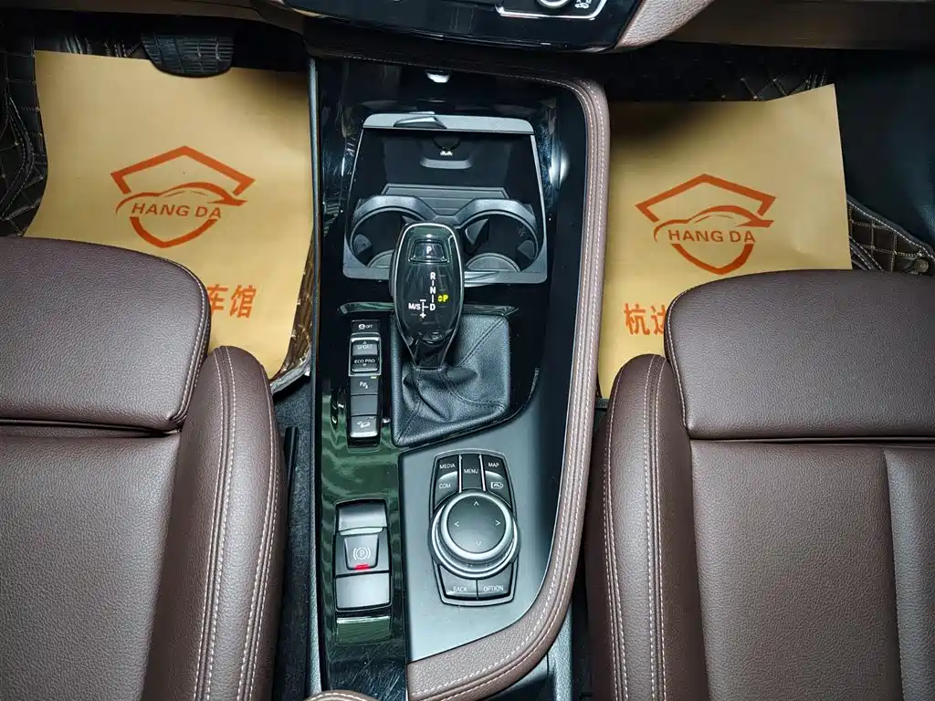 BMW X1 2022 xDrive25Li Premium фото 11
