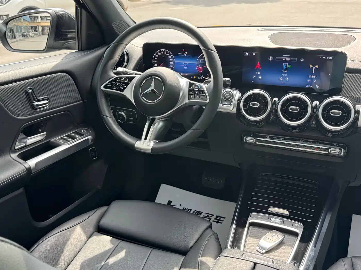 Mercedes-Benz GLB 2024 GLB 200 Dynamic фото 10