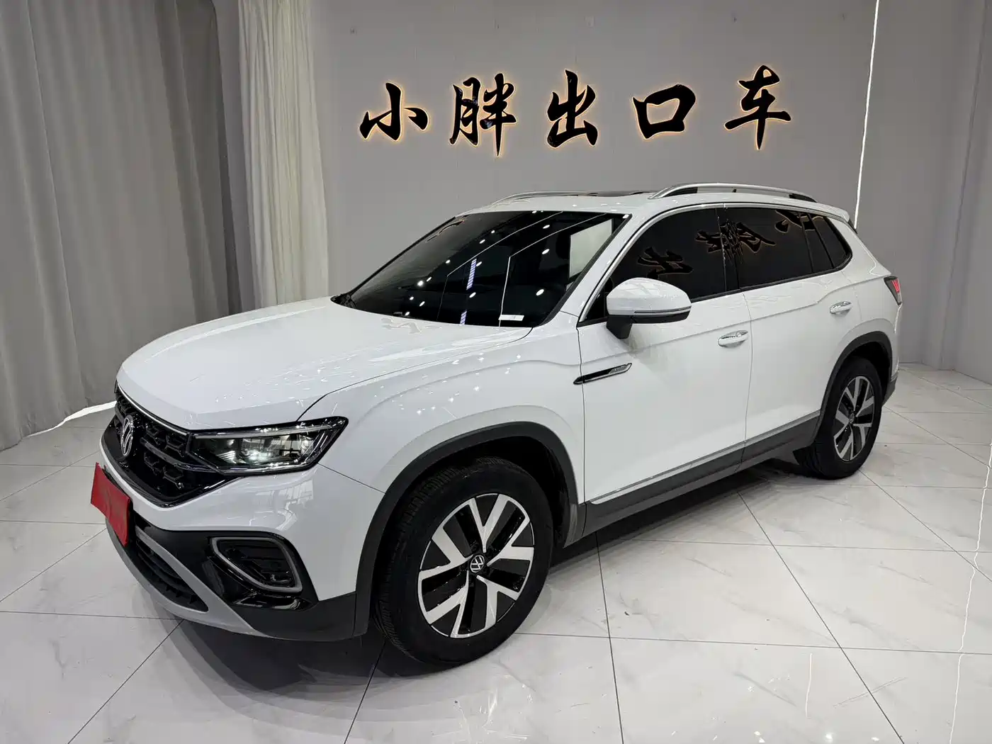 Volkswagen Tayron 2023 280TSI 2WD Luxury Plus Advanced Edition