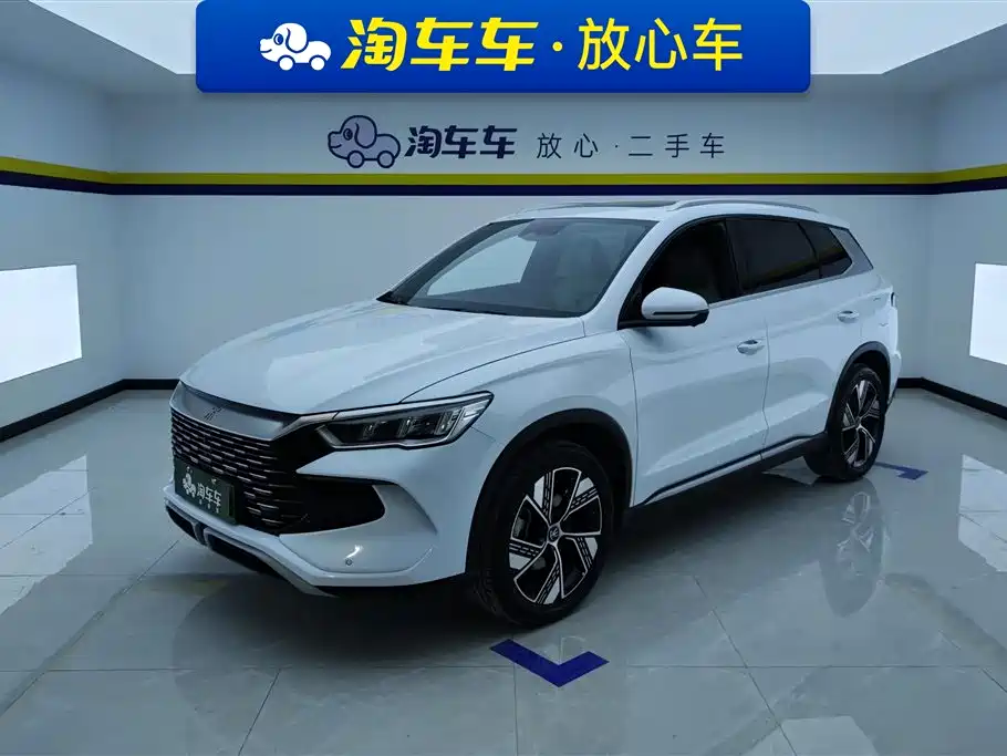 BYD Song Pro New Energy 2024 Glory Edition DM-i 110KM Excellence