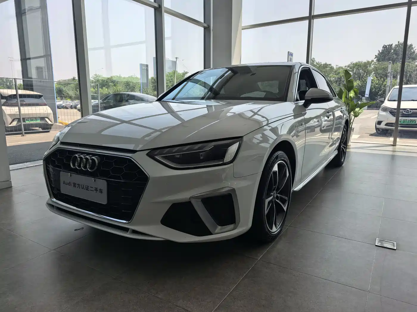 Audi A4L 2024 40 TFSI Fashion Dynamic