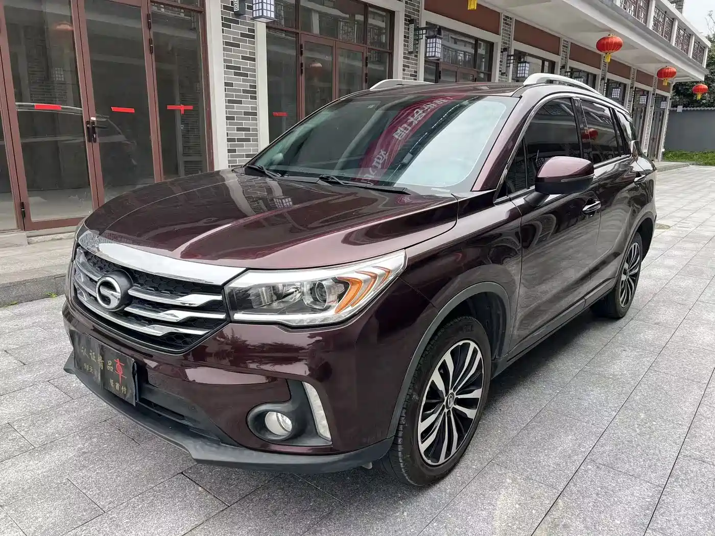 GAC Trumpchi Trumpchi GS4 2015 200T G-DCT Luxury Edition
