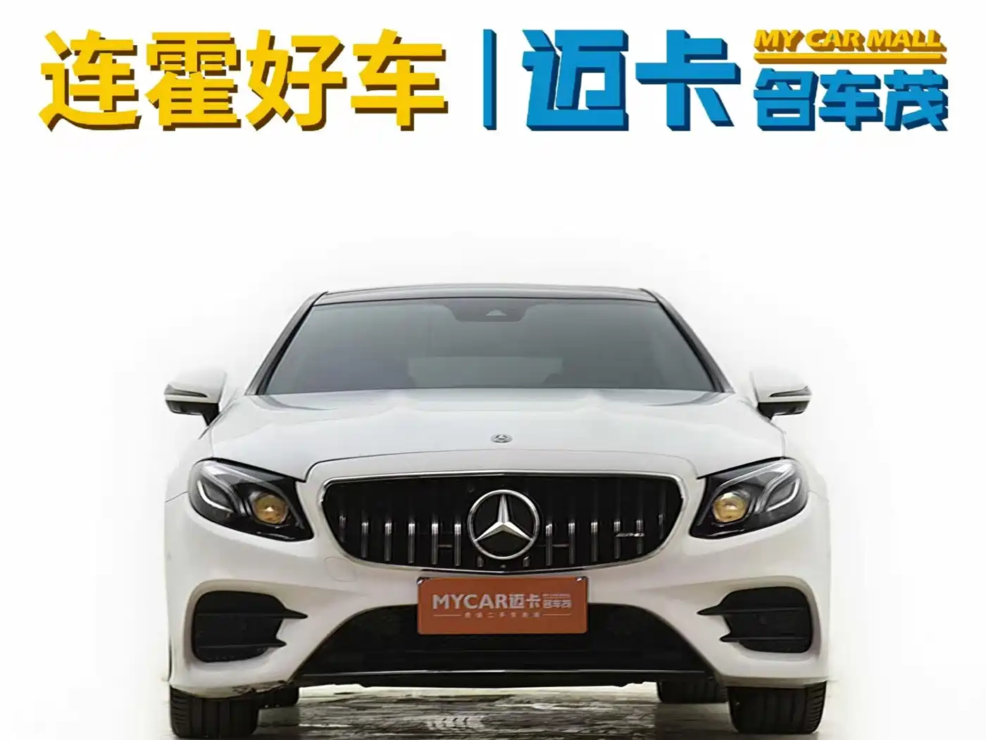 Mercedes-Benz E-Class (Import) 2017 E 300 Coupe фото 3