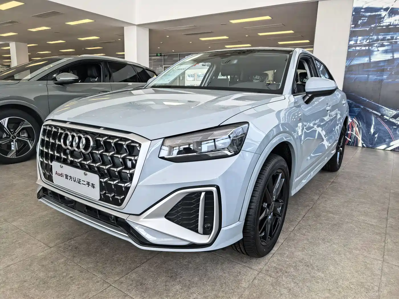 Audi Q2L 2025 35TFSI Progressive Dynamic