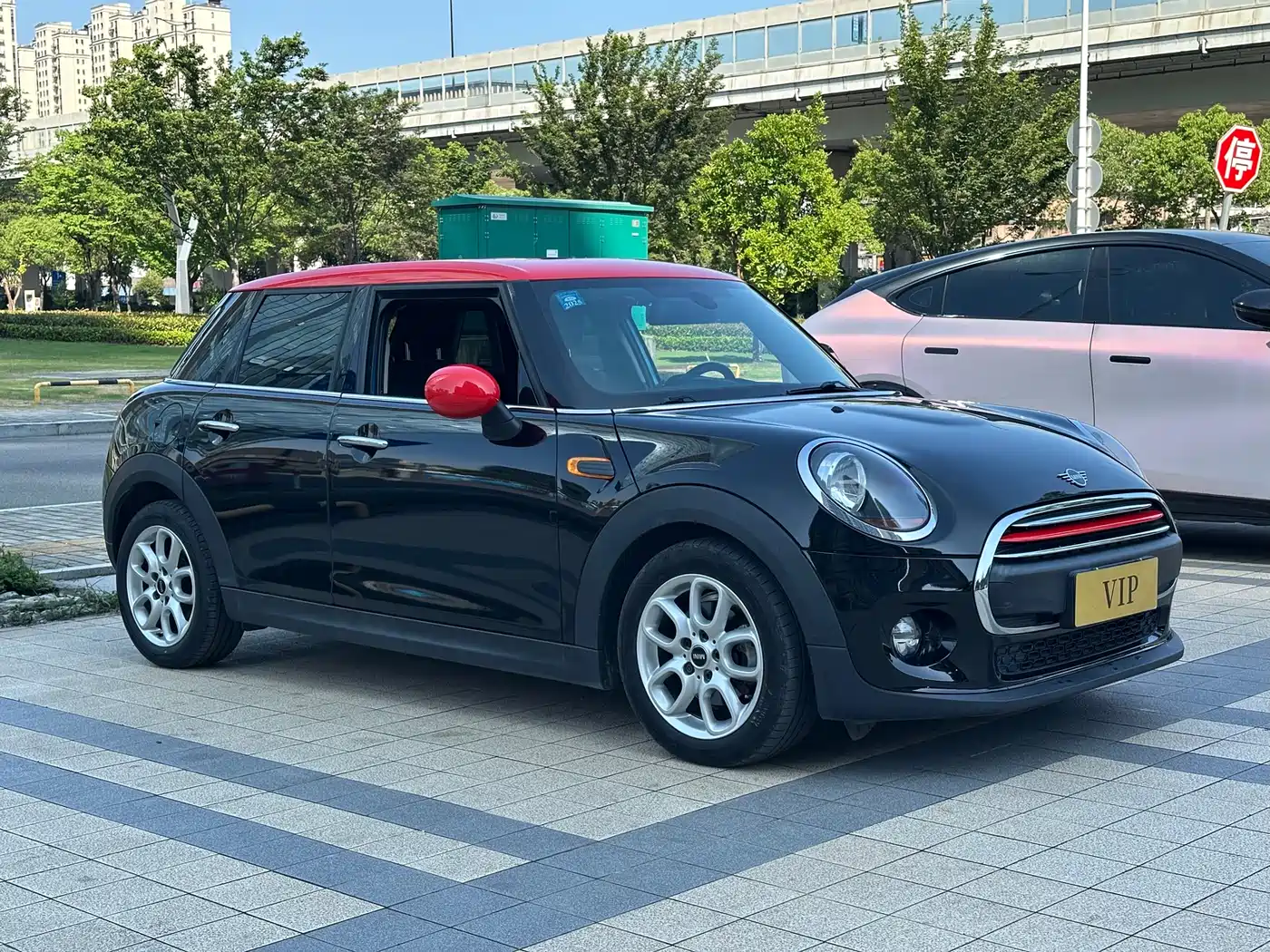 Photo 3 - MINI MINI
