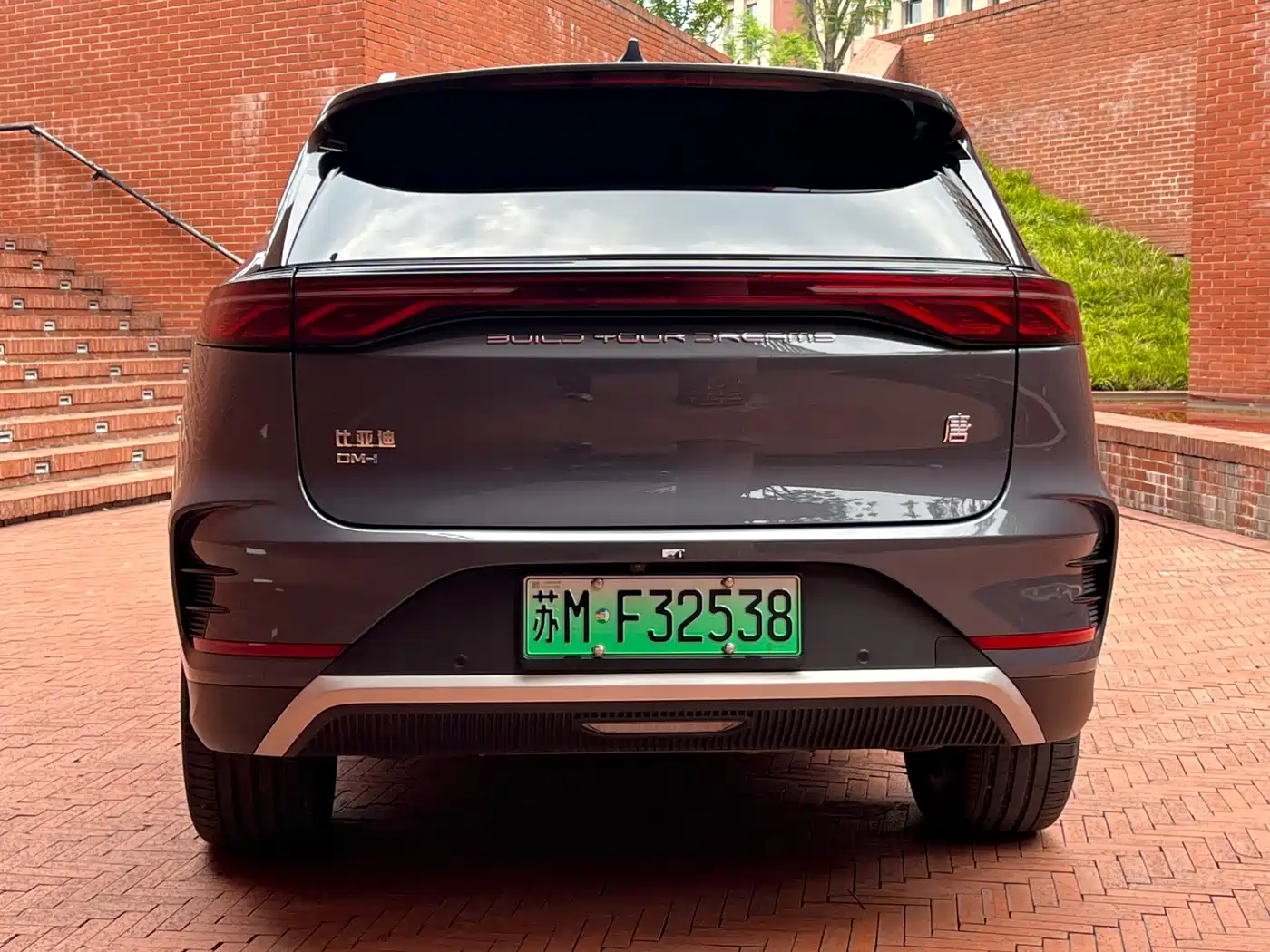 BYD Tang New Energy 2024 DM-i Glory Edition 200KM Flagship фото 6