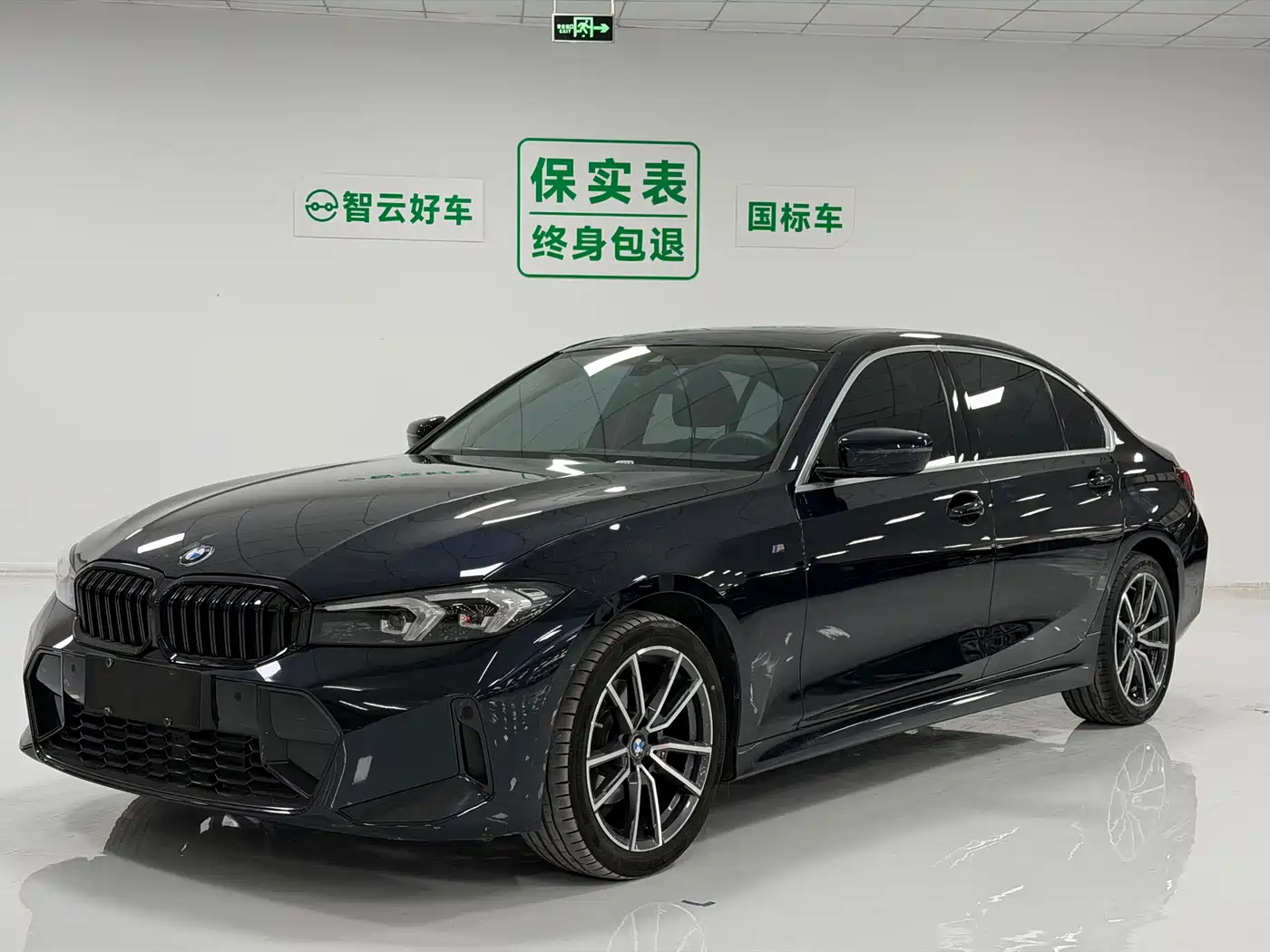 BMW 3 Series 2024 325Li M Sport Package