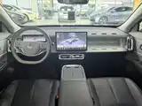 Photo 9 - Leapmotor B10