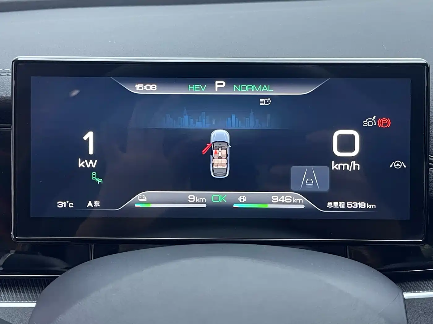 BYD Seal 06 New Energy 2024 DM-i 120KM Premium фото 11