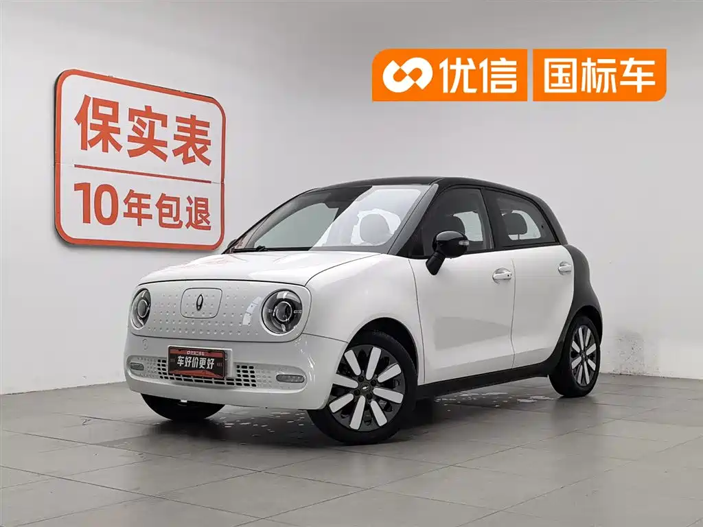 Ora Black Cat 2021 405km Long Range Model