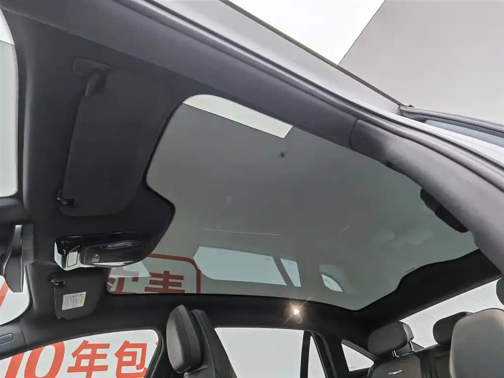 Hongqi EH7 2024 820 Pro Glory Edition фото 14