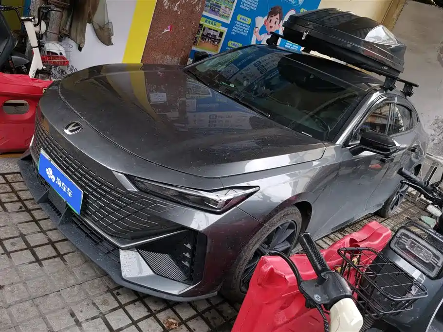 Changan UNI-V iDD 2023 ZhiDian iDD 1.5T 113km Smart Fun Edition