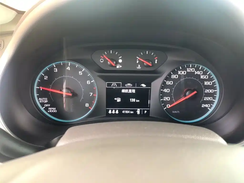 Chevrolet Malibu XL 2019 535T CVT Sharp Edition фото 12
