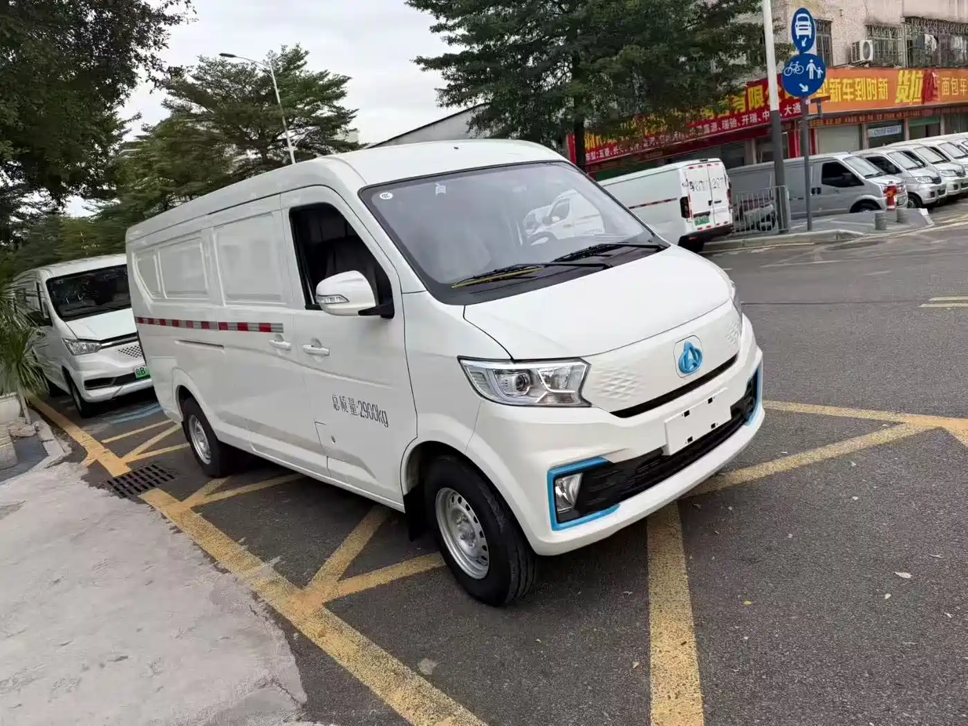 CHANGAN CROSS STAR V7 EV