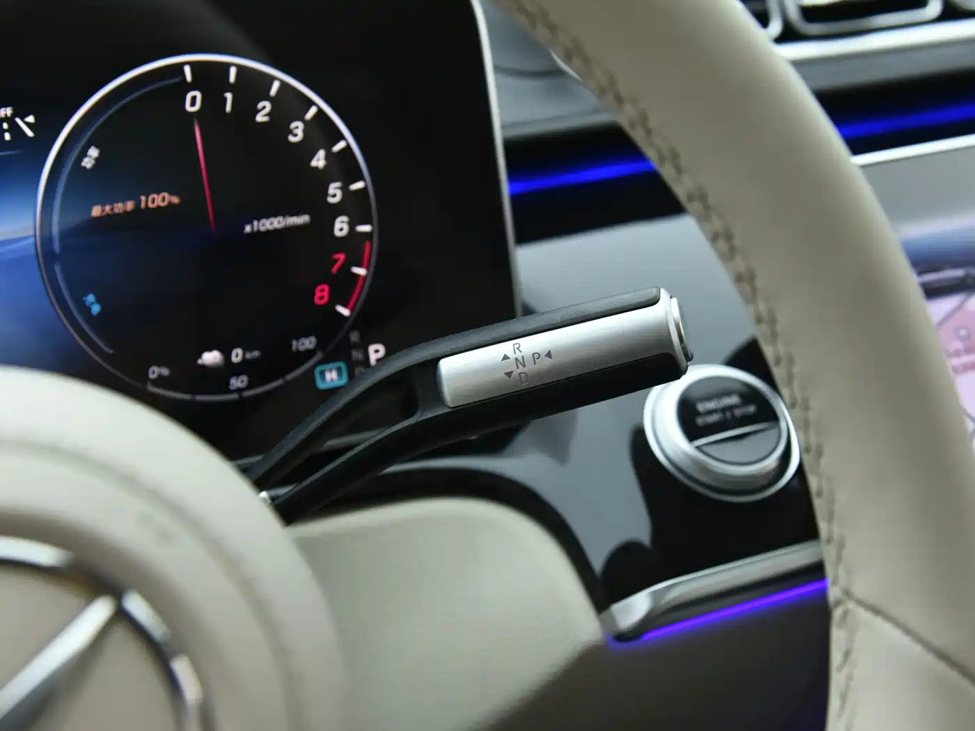 Mercedes-Benz S-Class New Energy 2023 S 450 e L Plug-in Hybrid Sedan фото 10
