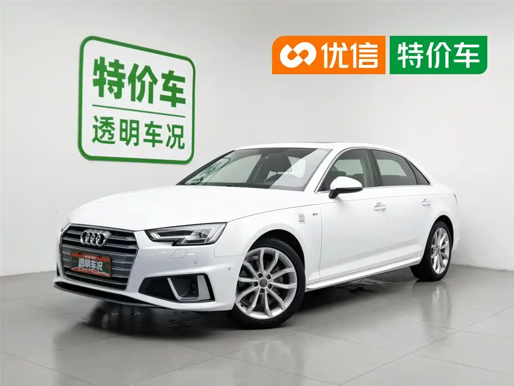 Audi A4L 2019 40 TFSI Fashion (China VI)