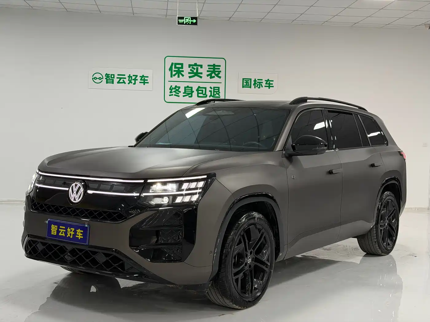 Volkswagen Teramont 2025 Teramont Pro 450TSI 4WD Summit Edition