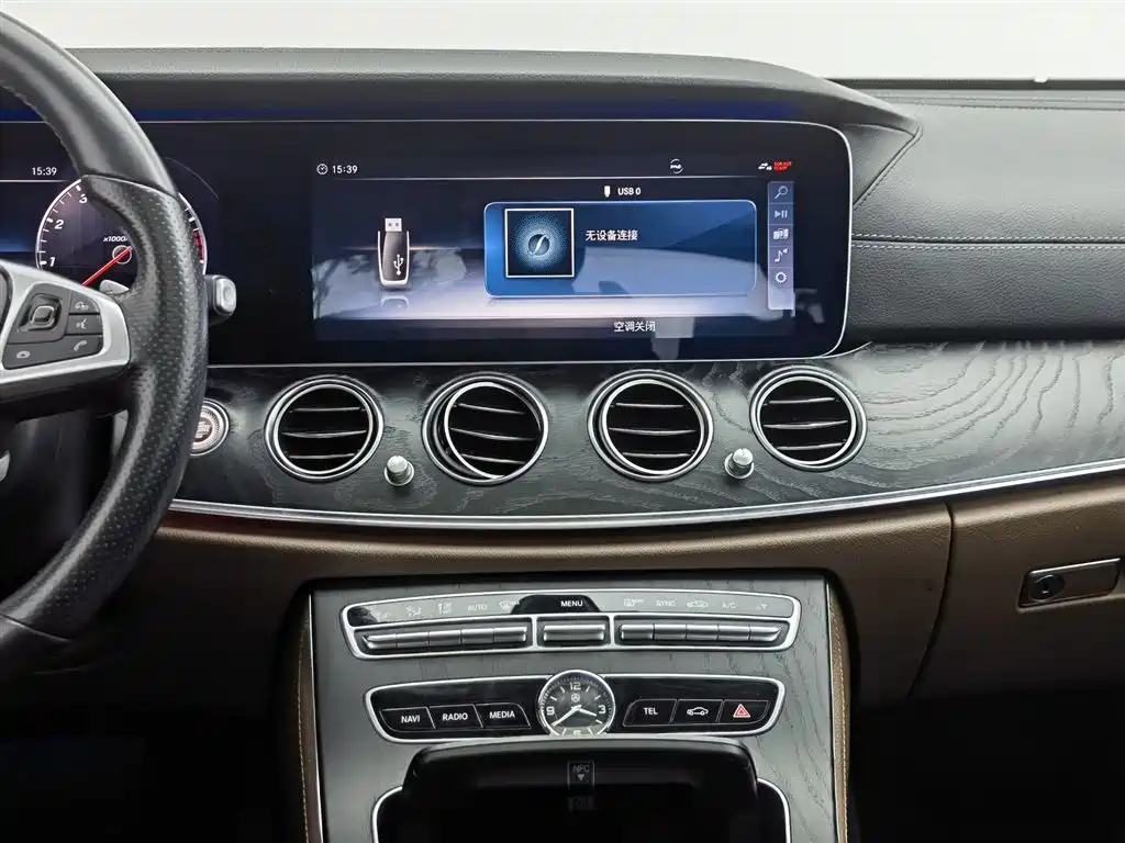 Mercedes-Benz E-Class 2018 E 200 L Sport фото 12