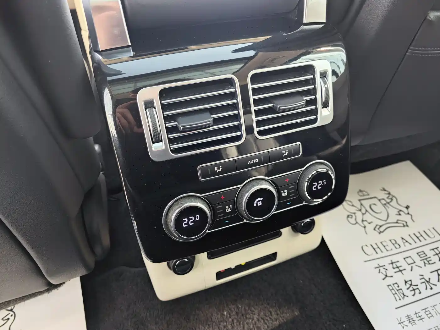 Land Rover Range Rover 2014 3.0 SC V6 Vogue SE фото 15