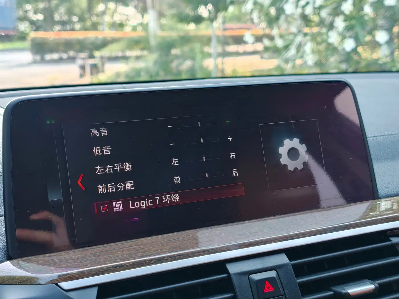 BMW X3 2018 xDrive30i Leading M Sport Package China V фото 17