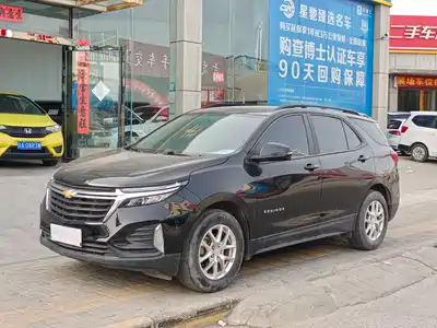 Chevrolet Equinox