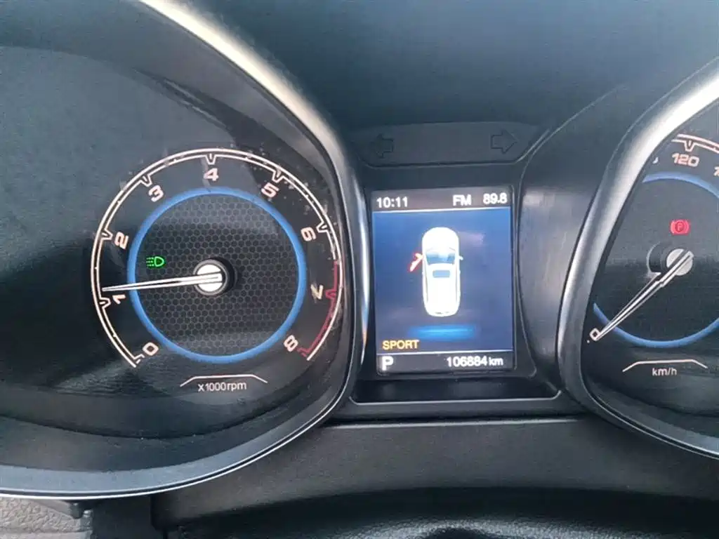Chery Tiggo 5 2016 2016 2.0L CVT Family Joy