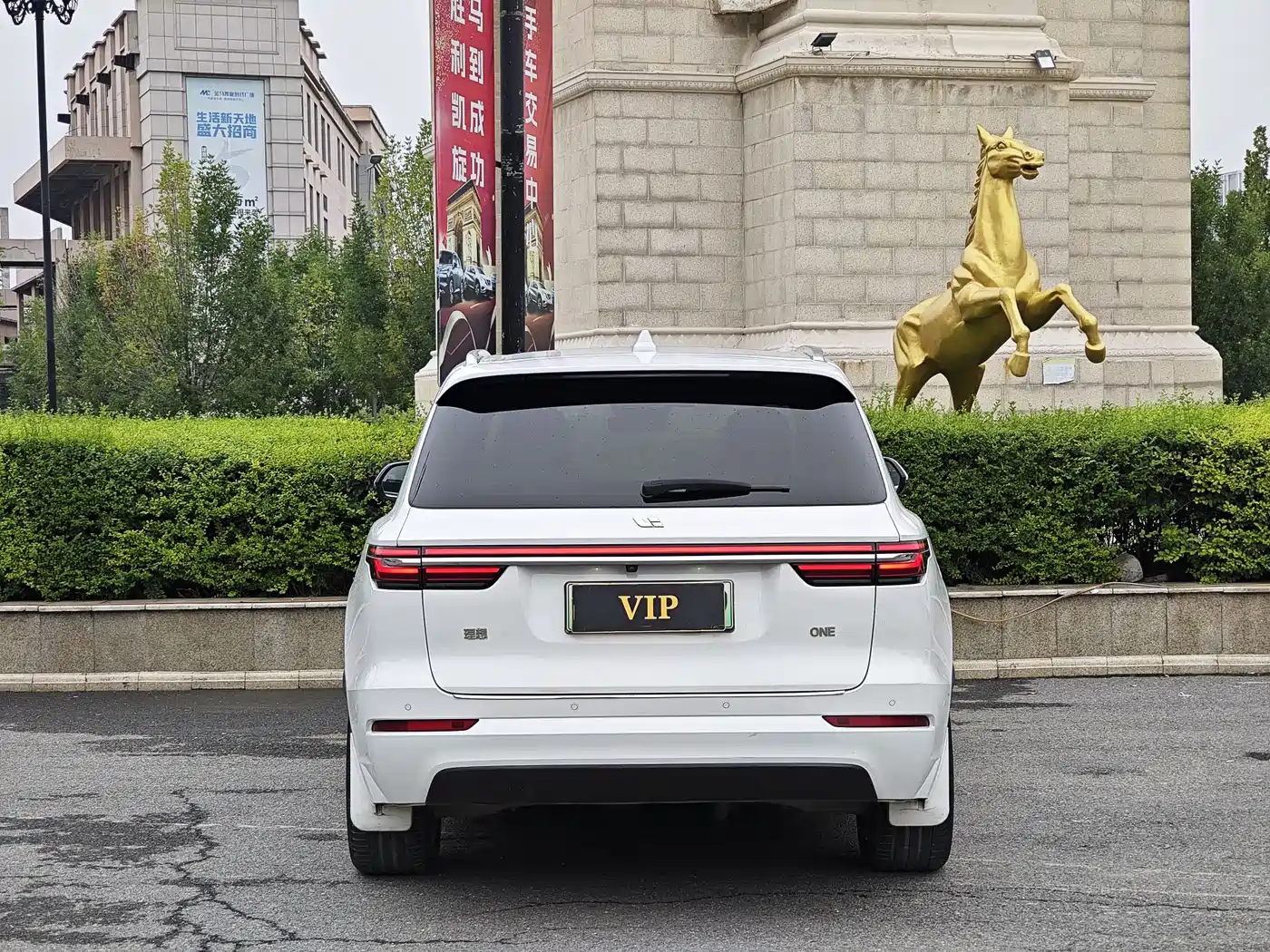 Li Auto IDEAL ONE