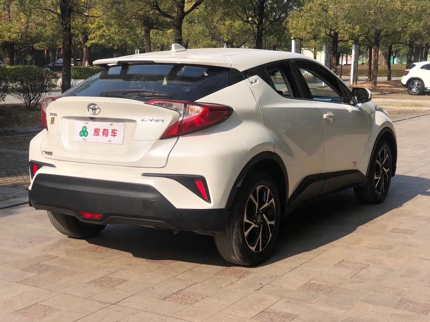 Toyota C-HR 2020 Model 2.0L Leading фото 7