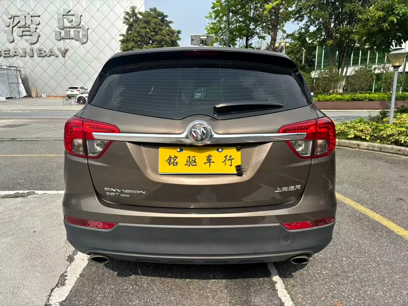 Buick Envision Plus 2014 28T 4WD All-round Flagship фото 5