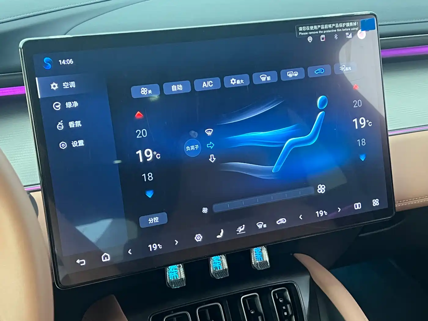BYD Song L EV 2025 2025 Smart Driving Edition 662km Lidar Excellence