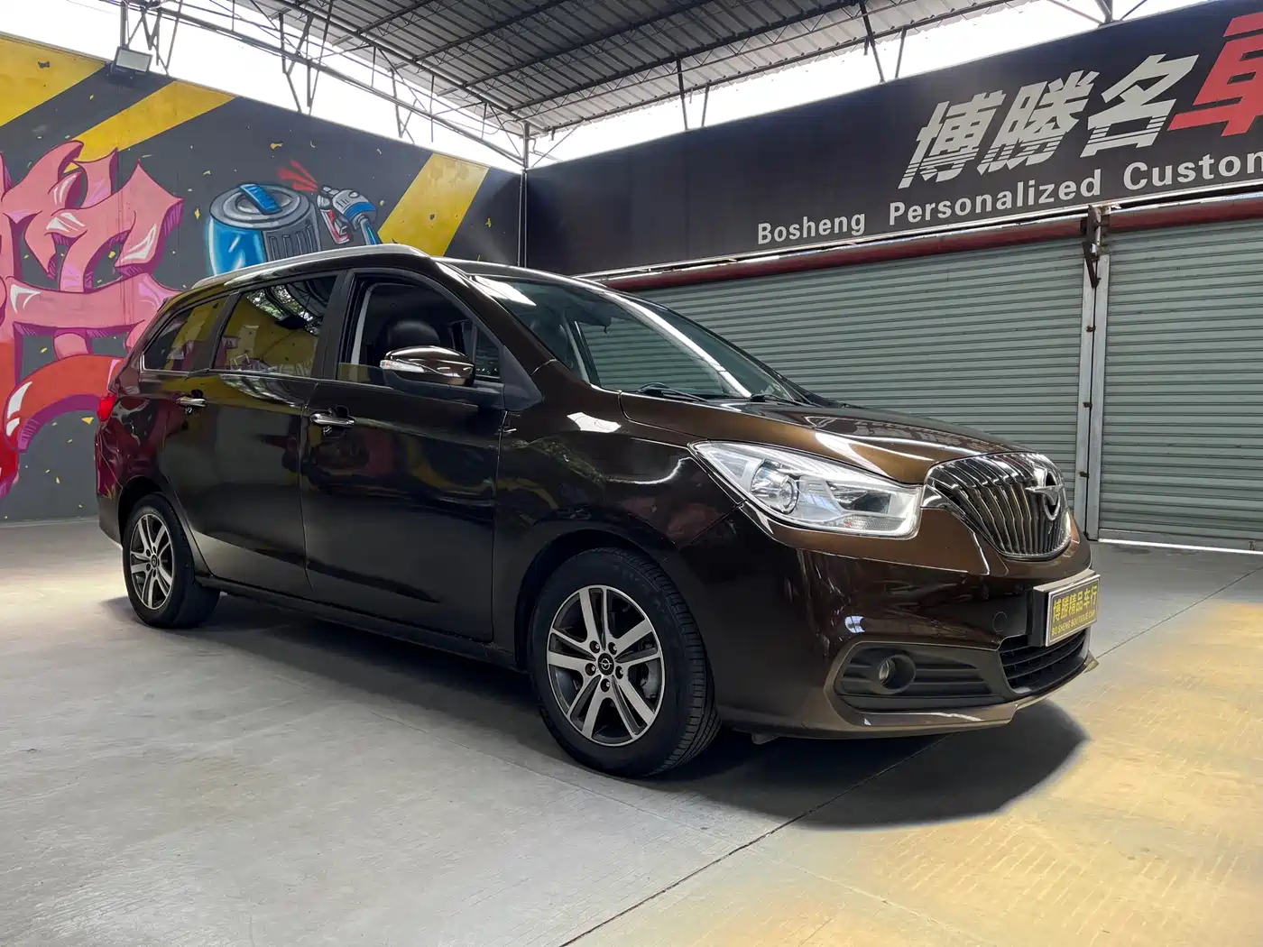 Haima V70 2016 2016 1.5T Auto Comfort·Smooth 6-Seater