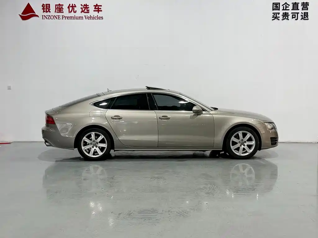 Фото 5 - Audi A7