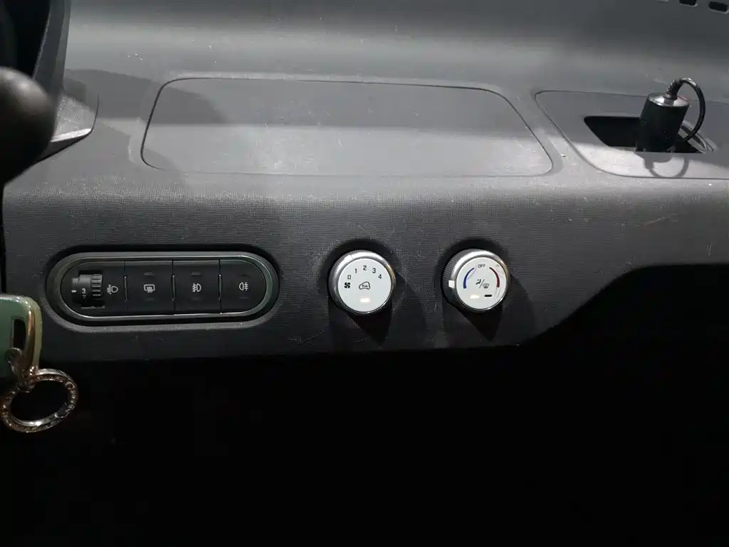 BAOJUN E100